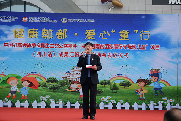 不朽情缘(中国)官方网站入口