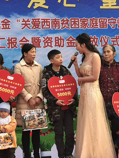 不朽情缘(中国)官方网站入口