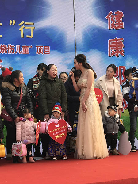 不朽情缘(中国)官方网站入口