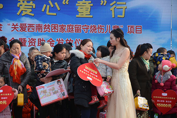 不朽情缘(中国)官方网站入口