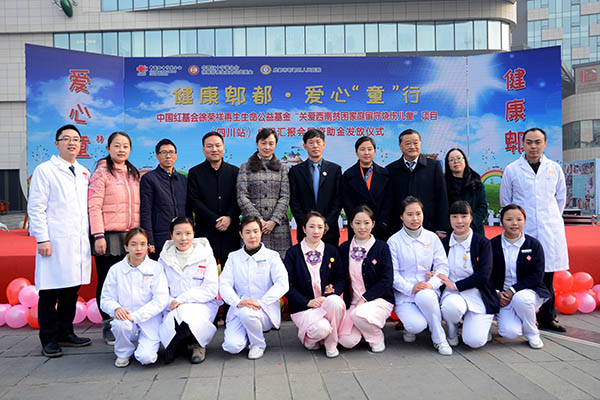 不朽情缘(中国)官方网站入口