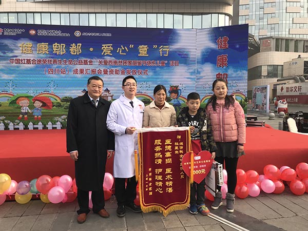 不朽情缘(中国)官方网站入口