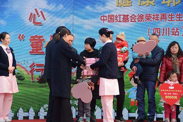 不朽情缘(中国)官方网站入口