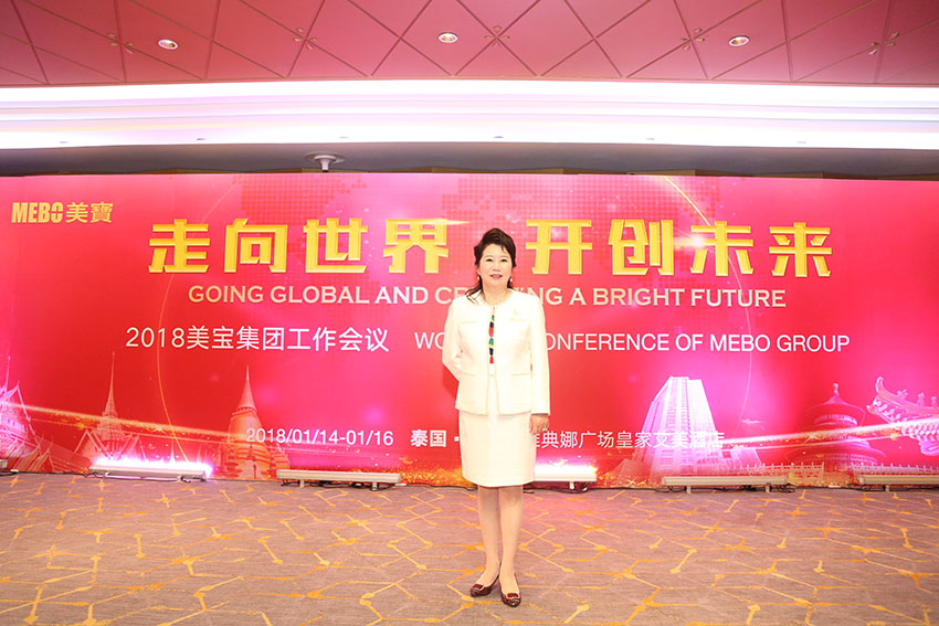 不朽情缘(中国)官方网站入口