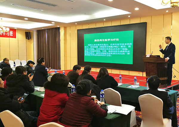 不朽情缘(中国)官方网站入口