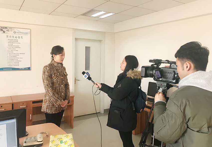 不朽情缘(中国)官方网站入口