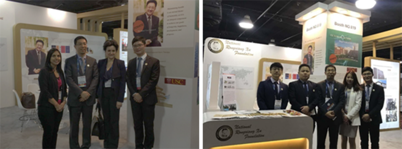 不朽情缘(中国)官方网站入口