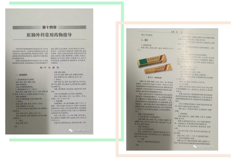 不朽情缘(中国)官方网站入口