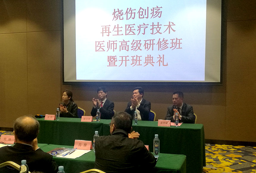 不朽情缘(中国)官方网站入口