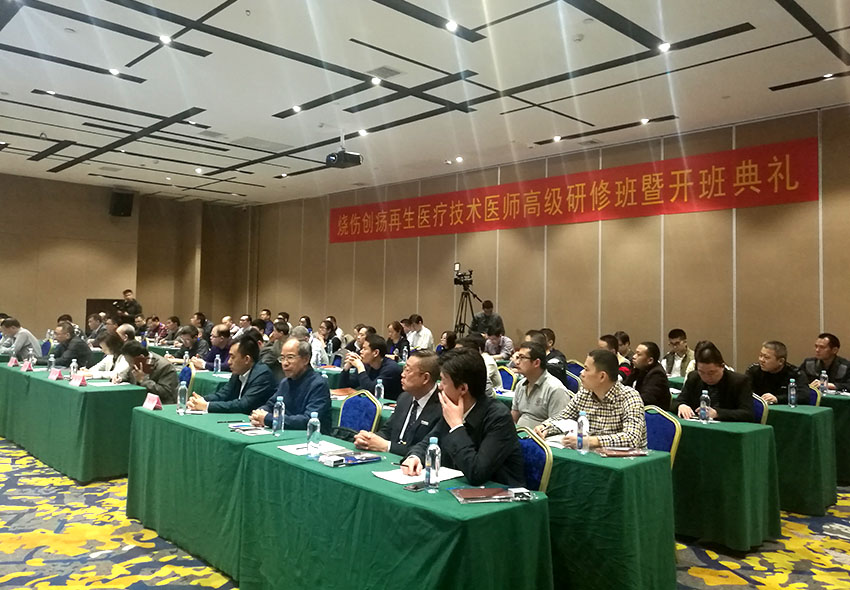 不朽情缘(中国)官方网站入口