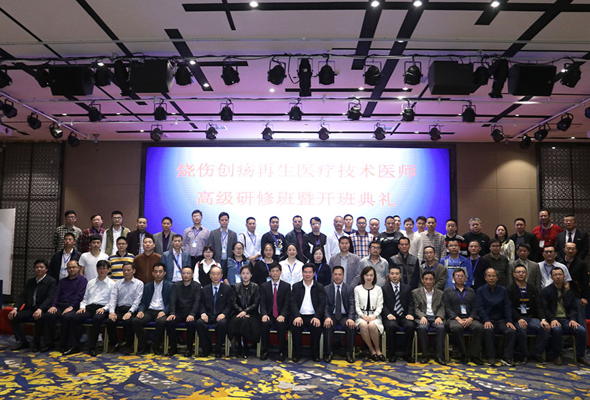 不朽情缘(中国)官方网站入口