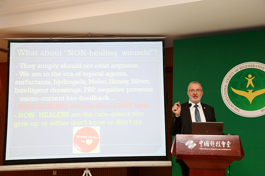 不朽情缘(中国)官方网站入口