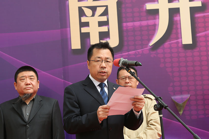 不朽情缘(中国)官方网站入口