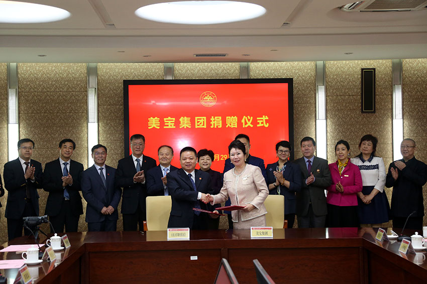 不朽情缘(中国)官方网站入口