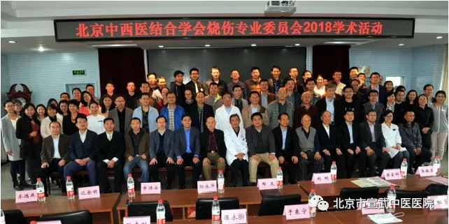 不朽情缘(中国)官方网站入口