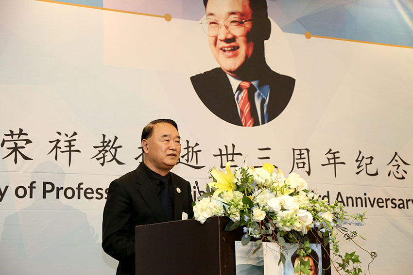 不朽情缘(中国)官方网站入口