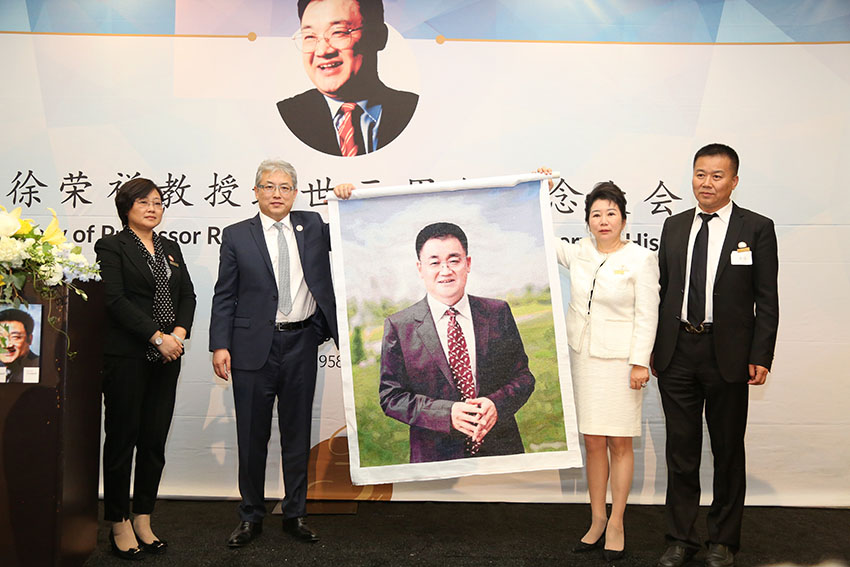 不朽情缘(中国)官方网站入口