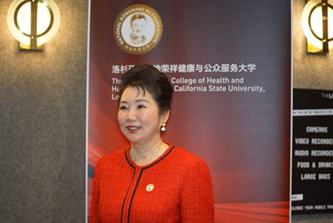 不朽情缘(中国)官方网站入口