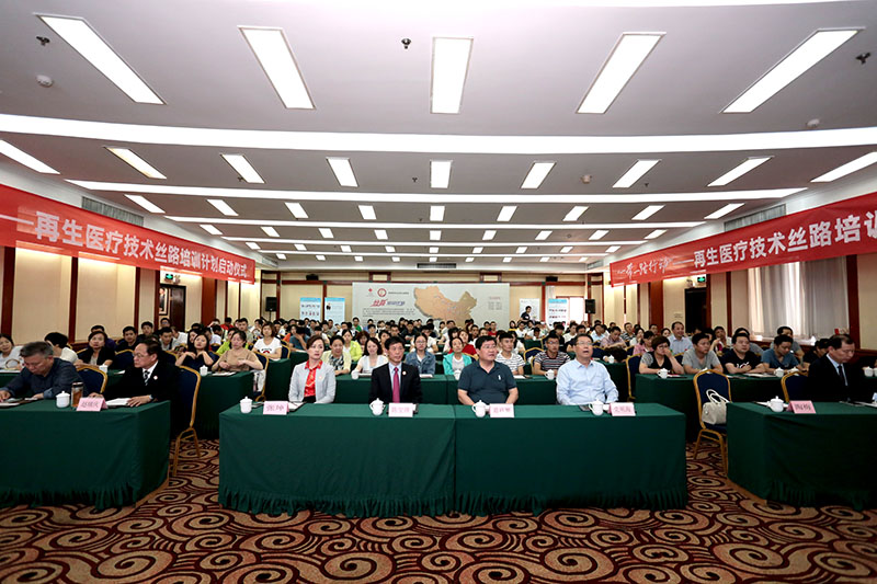 不朽情缘(中国)官方网站入口