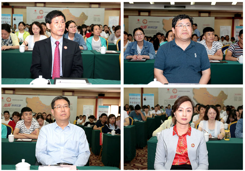 不朽情缘(中国)官方网站入口