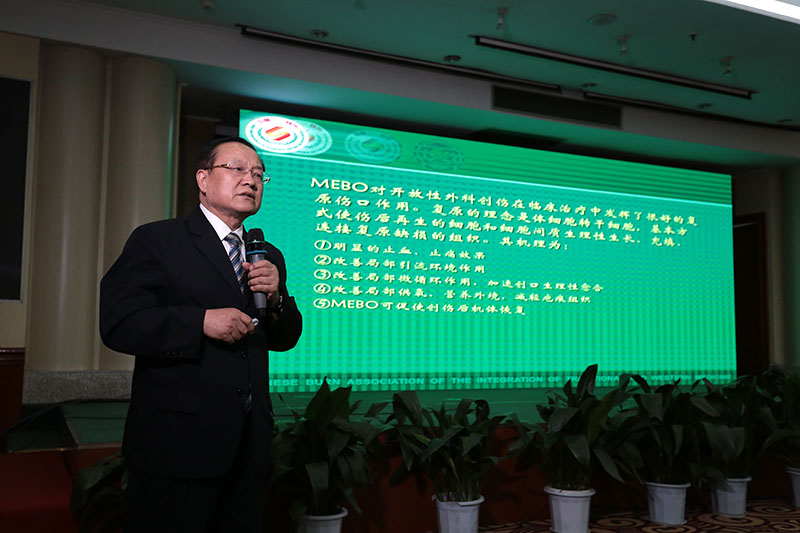 不朽情缘(中国)官方网站入口