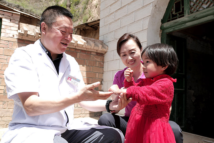 不朽情缘(中国)官方网站入口