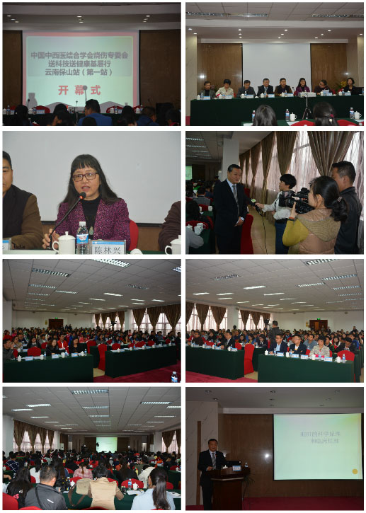 不朽情缘(中国)官方网站入口