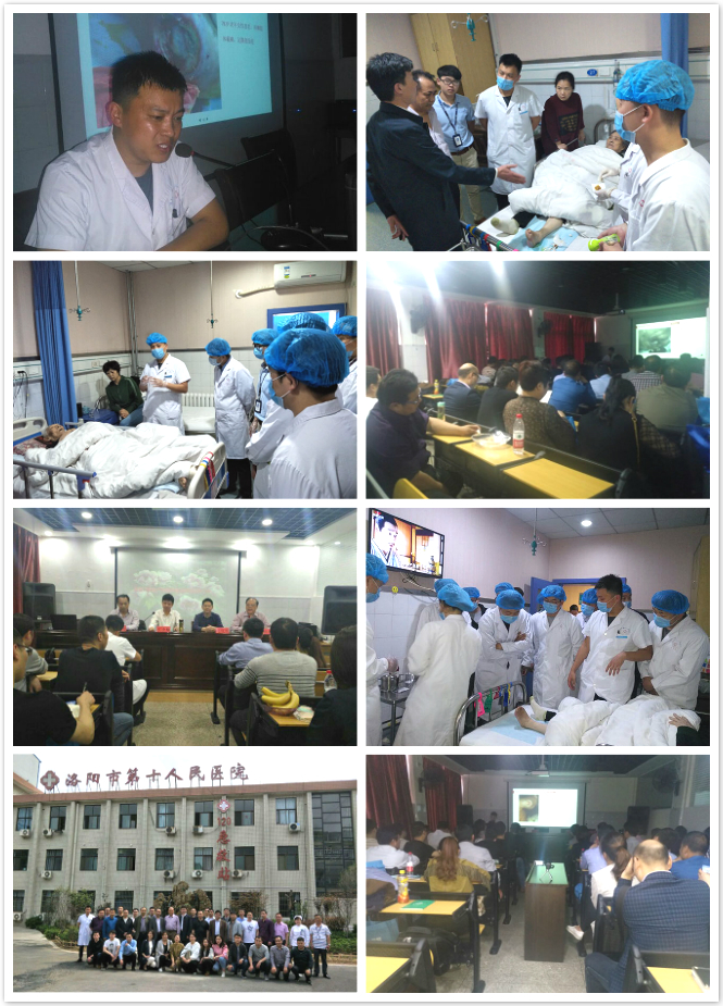 不朽情缘(中国)官方网站入口