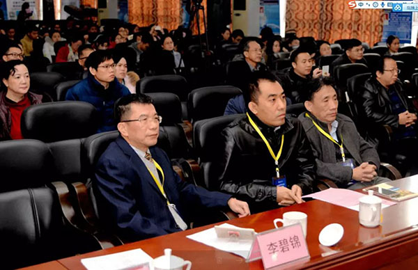 不朽情缘(中国)官方网站入口