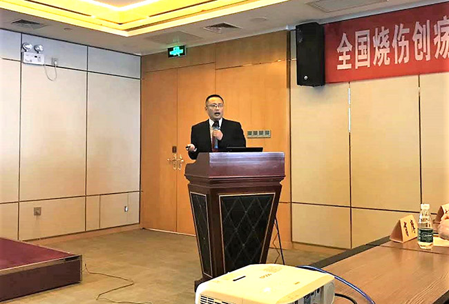 不朽情缘(中国)官方网站入口