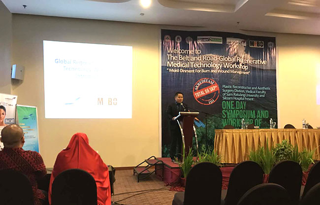 不朽情缘(中国)官方网站入口