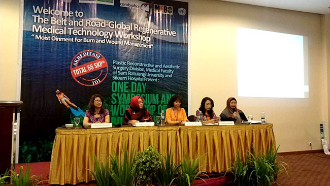 不朽情缘(中国)官方网站入口