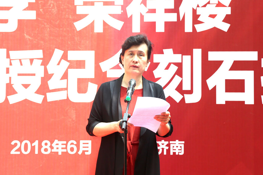 不朽情缘(中国)官方网站入口