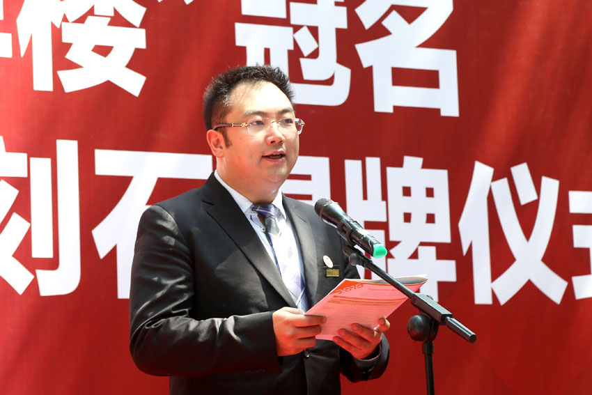 不朽情缘(中国)官方网站入口