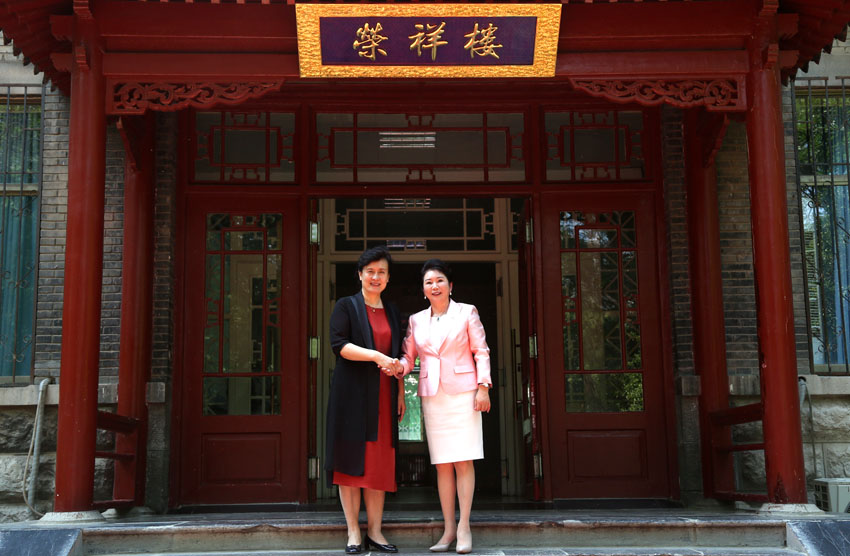 不朽情缘(中国)官方网站入口