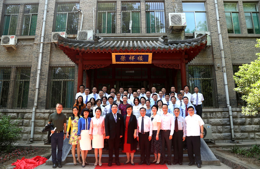 不朽情缘(中国)官方网站入口