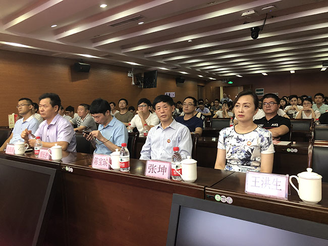 不朽情缘(中国)官方网站入口