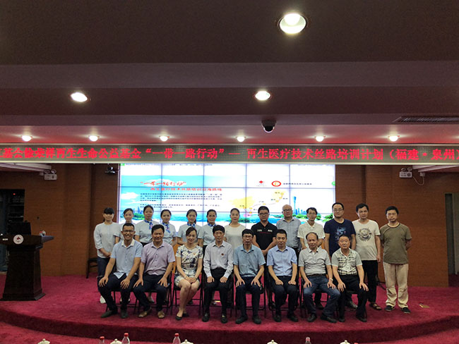 不朽情缘(中国)官方网站入口