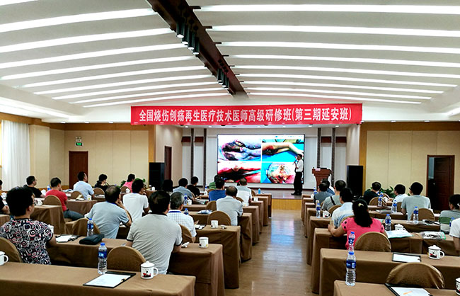 不朽情缘(中国)官方网站入口