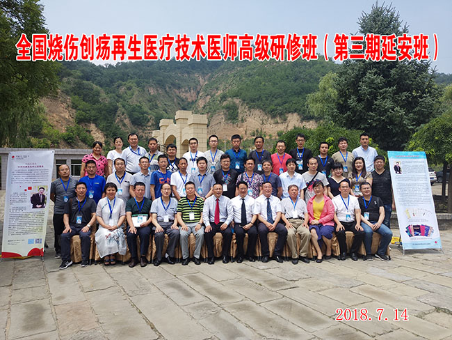 不朽情缘(中国)官方网站入口