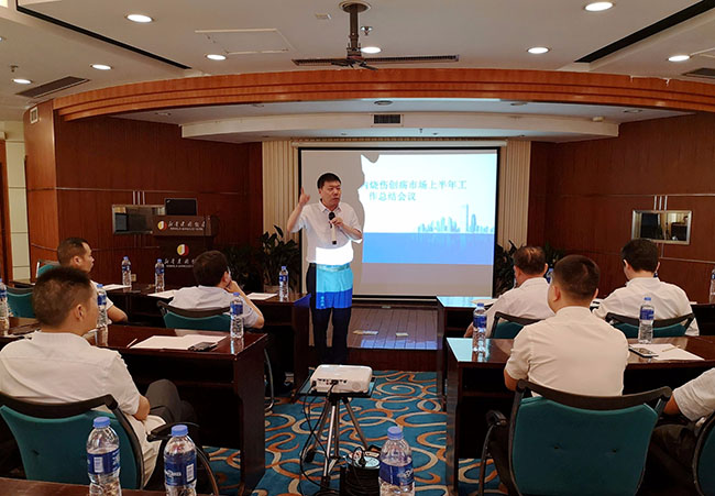 不朽情缘(中国)官方网站入口