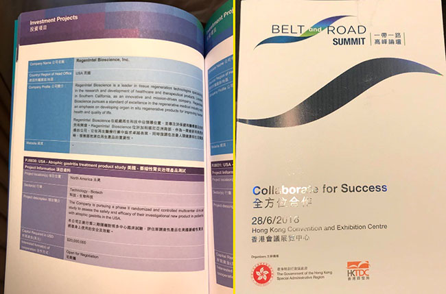 不朽情缘(中国)官方网站入口