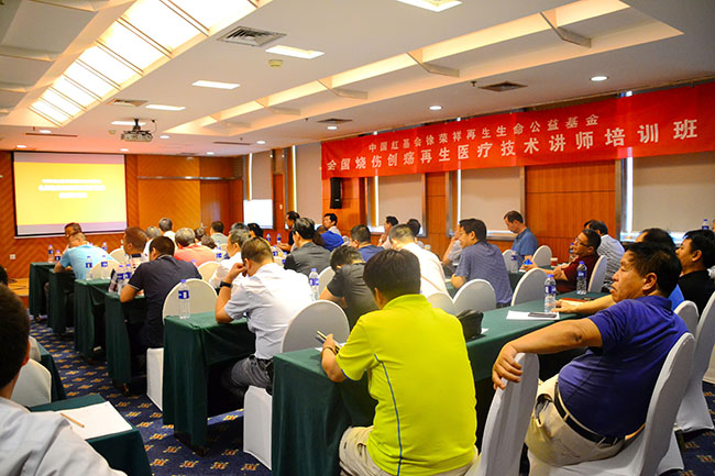 不朽情缘(中国)官方网站入口