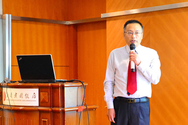 不朽情缘(中国)官方网站入口