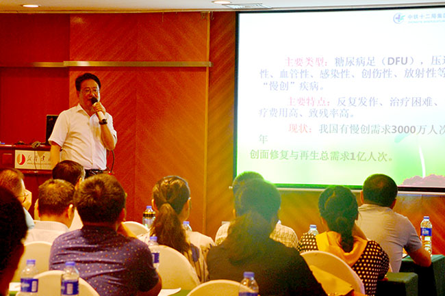 不朽情缘(中国)官方网站入口