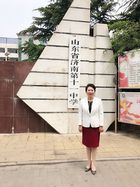 不朽情缘(中国)官方网站入口