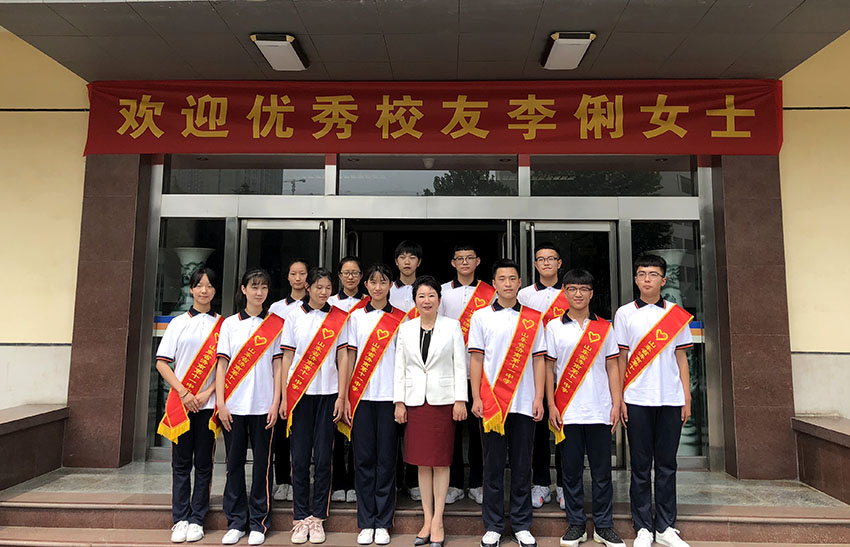 不朽情缘(中国)官方网站入口