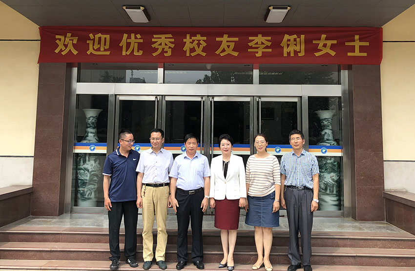 不朽情缘(中国)官方网站入口