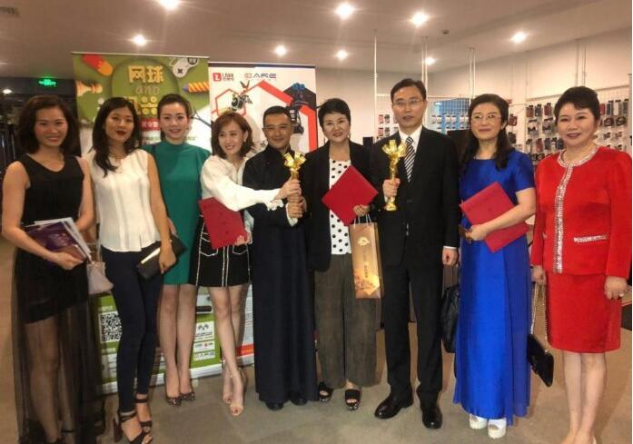 不朽情缘(中国)官方网站入口