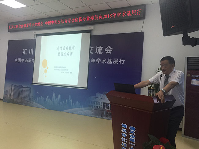 不朽情缘(中国)官方网站入口